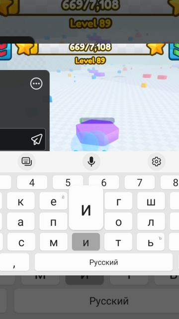 Потерял всё в роблокс смотреть онлайн