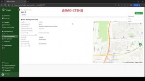 Видео-инструкция Сатурн. Добавление места обеззараживания, использование ГАР-ФИАС, скрытие объектов