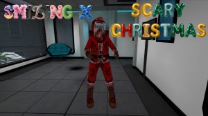 Санта Ворвался в Smiling-X