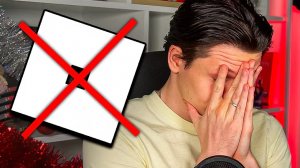 [Фокснео] ТВОЙ АККАУНТ ROBLOX ЗАБАНЯТ...