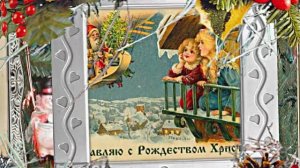 С Рождеством Христовым 3!!! Поздравление от Киностудии Мудрого Кота Тимофея!