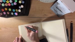 Оформляю ежедневник на январь 2026✨🤍