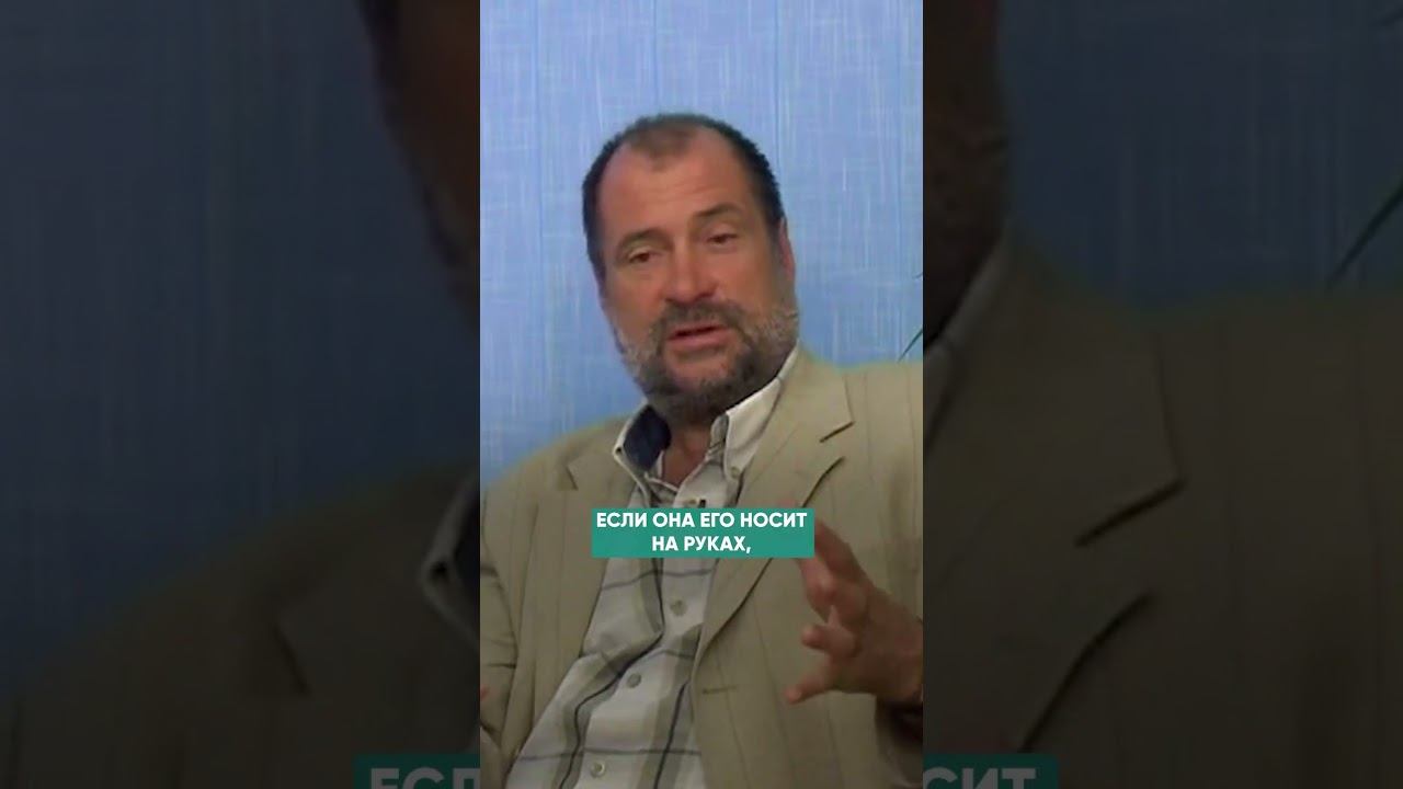 ПОЧЕМУ ЛЮБОВЬ ЖЕНЫ ДЕЛАЕТ МУЖА АГРЕССИВНЕЕ? #отношения #мужижена смотреть онлайн