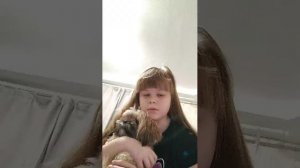 ище разас с добрым утром