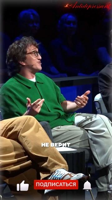 Дорохов а Нах... ты с ней живешь смотреть онлайн