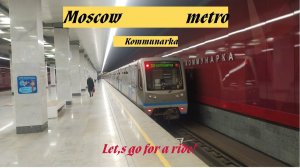 Ст. метро Коммунарка, Москва, Красная Линия - интерьер, пассажиры, работники метро, прибытие поездов
