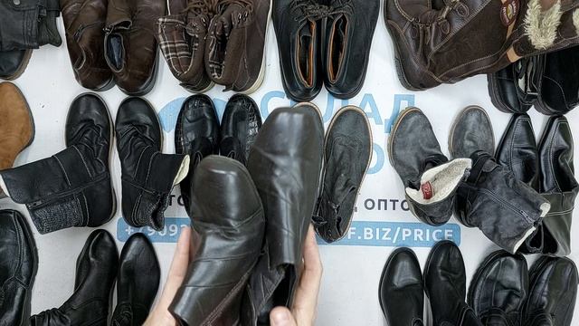 Обувь демисезонная, зимняя (~90% нат. кожа) секонд оптом 18 пак
