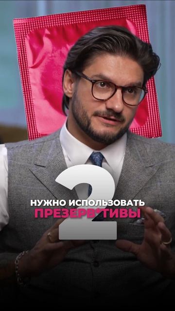 СМАЗКА смотреть онлайн