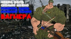 МГЕ статус #37