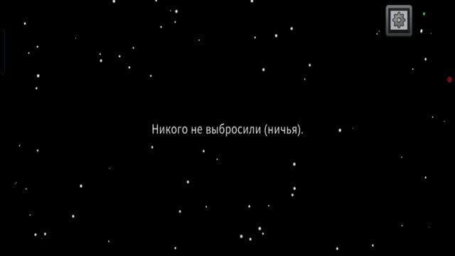 643.mp4 смотреть онлайн