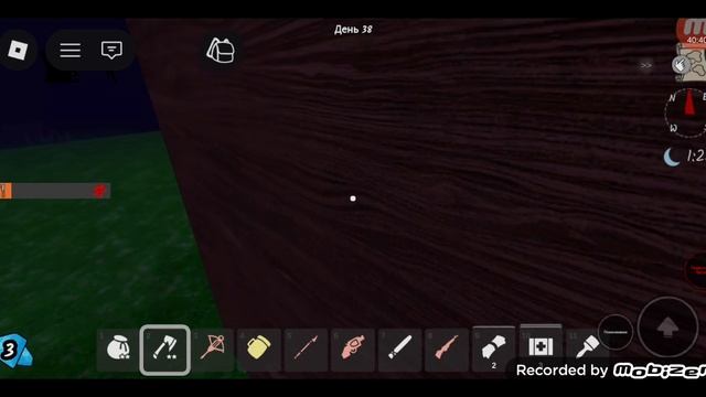 Ну играю с про друзьями В 99 ночей в лесу смотреть онлайн