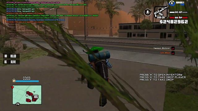 GTA_SA_MP 2026-01-05 07-50-52 смотреть онлайн