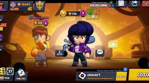 наши с другом любимые бойцы