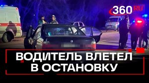 Машина влетела в остановку в Краснодарском крае. Трое детей пострадали