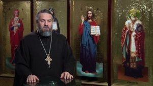 Благая часть. 7 января 2026