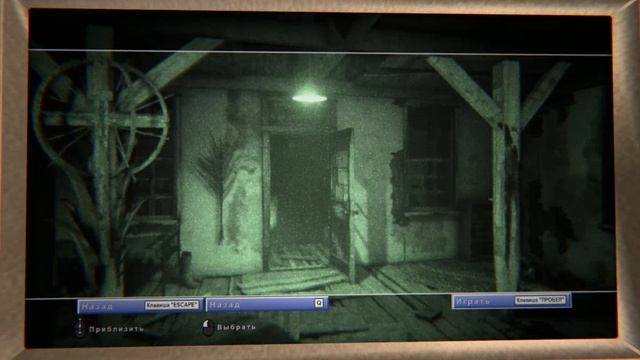 Outlast 2 прохождение часть 2 - полный треш смотреть онлайн