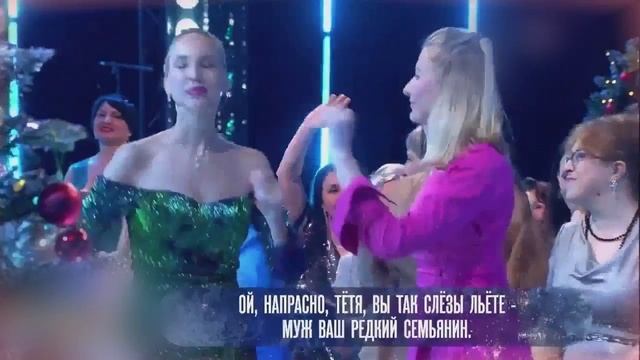 ВИА «Весёлые Ребята» - «Не волнуйтесь, тётя» смотреть онлайн