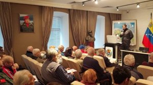 Посольство Венесуэлы в Москве, 5 января 2026 года