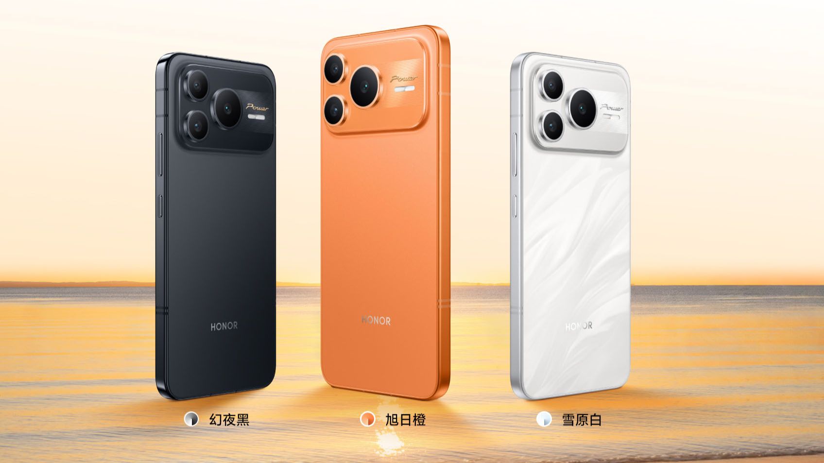 ВЫШЕЛ HONOR POWER 2 - ПОЛНАЯ КОПИЯ IPHONE 17 PRO? смотреть онлайн