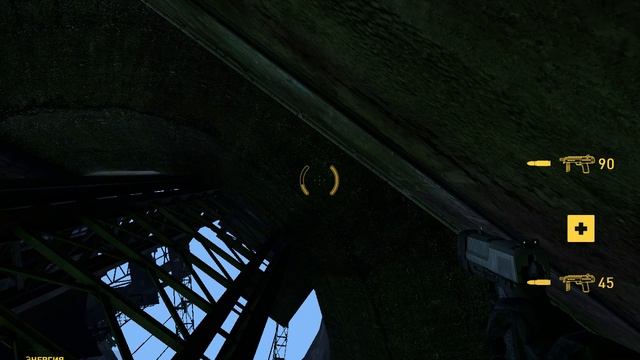 прохождение half life 2 Episode two часть 4 смотреть онлайн