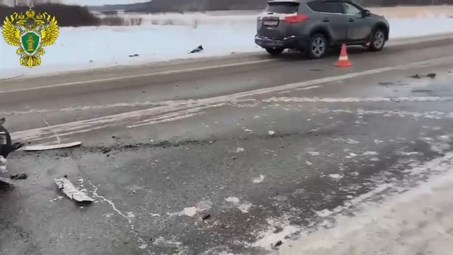 Прокуратура контролирует установление обстоятельств ДТП в Уфимском районе смотреть онлайн