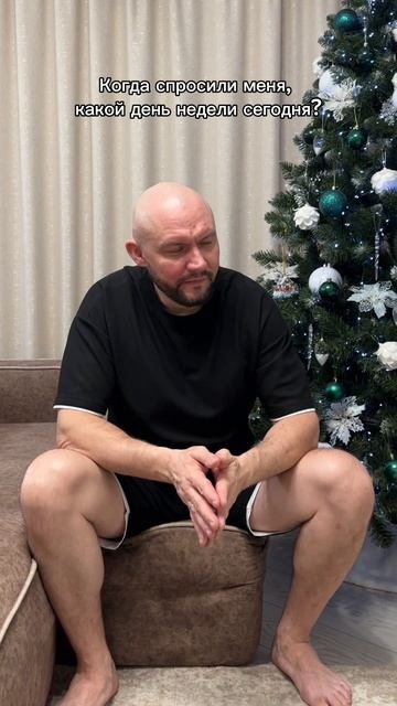 Потерялся во времени смотреть онлайн