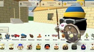 обзор на обновление 5.0.0