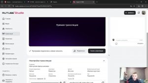 Майн делаем ферму выживаем