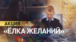 Путин исполнил мечту семилетнего мальчика о посещении Музея Мирового океана в Калининграде