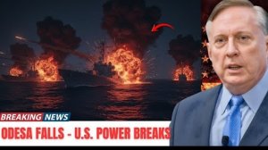 Падение Одессы. Крах Украины и гегемонии США | Полковник Дуглас Макгрегор