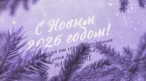 Для ценителей уюта и искренности. Теплые слова от НАСТОЯЩИХ! ☕️