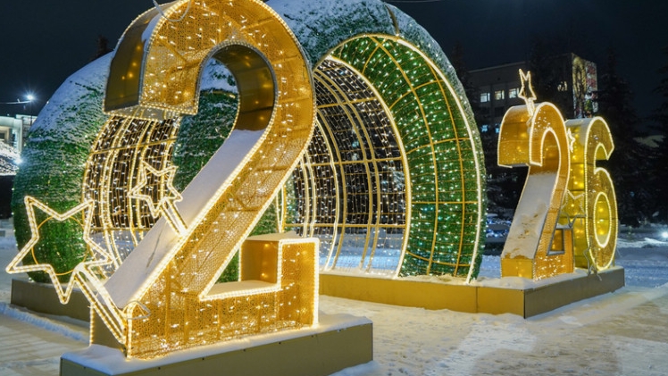 ВОЛОГДА БЫЛО СТАЛО смотреть онлайн