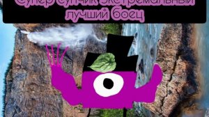 #артсуперсупчику11к