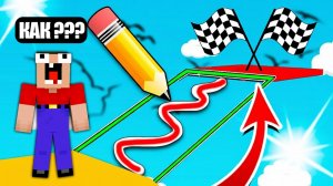 РИСУЙ И ПРОЙДИ ИСПЫТАНИЕ В РОБЛОКС