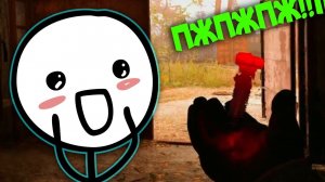 [ГАЙД]  Как ПРОЙТИ ТОРНАДО на ЯНОВЕ и ПОЛУЧИТЬ Артефакт СТРАННЫЙ БОЛТ в Сталкер 2? | Принцип Работы