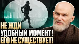 ЛЕНЬ — ЭТО НЕ ХАРАКТЕР! КАК ПОБОРОТЬ ЛЕНЬ? #аланмамиев #энергия #пробуждение