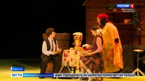 В Нальчике стартовали новогодние показы спектакля «Волшебные приключения Маши и Вити»