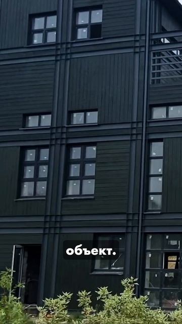 Конаково ривер клаб_дом-куб смотреть онлайн