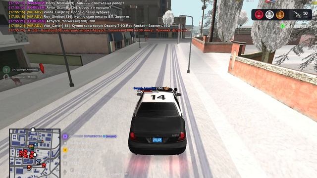 2026-01-05 17-37-23 смотреть онлайн