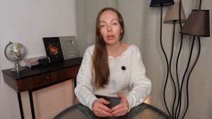 Астролог Mariya Kuzmenko w-Love - 26 января 2026  Нептун в Овне 2026 - 2039 иллюзия реальности