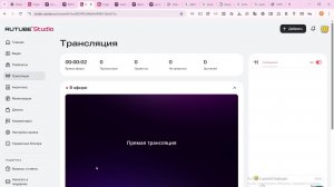 ДЕКОР KOCMOC Nerffed!