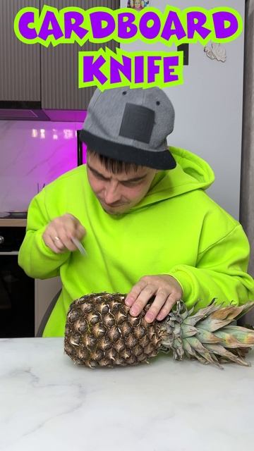 как нарезать ананас🍍🍍🍍 смотреть онлайн