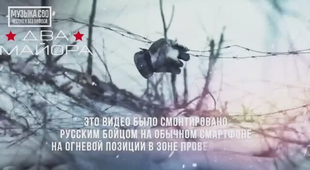 Саша Потапова. Песня "Снег" смотреть онлайн