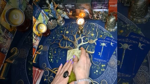 Кто же Вы? смотреть онлайн