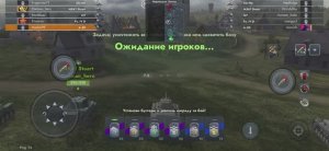 Играем в Tanks Blitz #15  - Не дается каменный цветок А-20