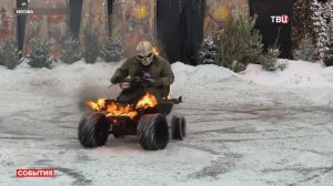 На "Ёлке каскадеров" противостояние: роботы против людей