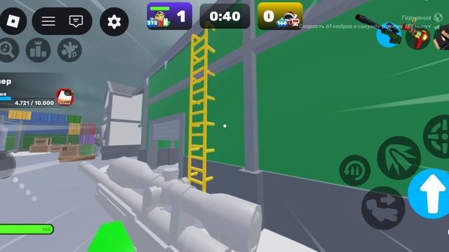 🤩 Я ВЕРНУЛСЯ! |RIVALS 1 VS 1| С АККАУНТА ДРУГА!🤩 смотреть онлайн