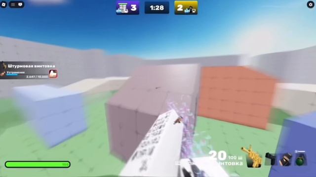 For Roma play 🖤 смотреть онлайн