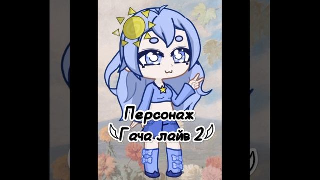 новая рубрика