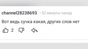 Анти@куча... Дмитрий Зонов_,,Снова команда,, фас,,